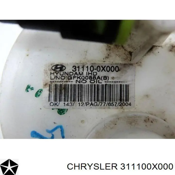 Купить 311100X000 Chrysler Модуль топливного насоса