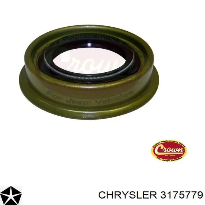  Chrysler 3175779 цена, от 5.39 USD