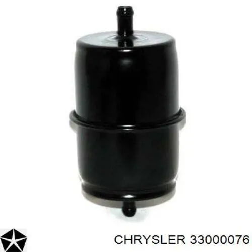 Фильтр тонкой очистки топлива Chrysler 33000076 цена, от 9.17 USD