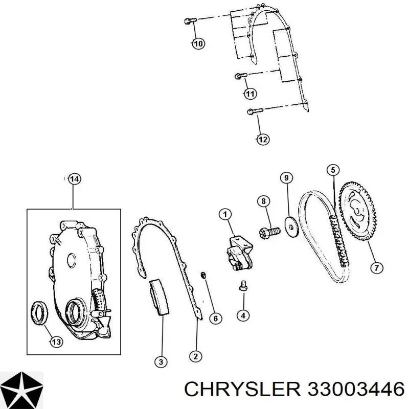 Купить 33003446 Chrysler Натяжитель ремня ГРМ