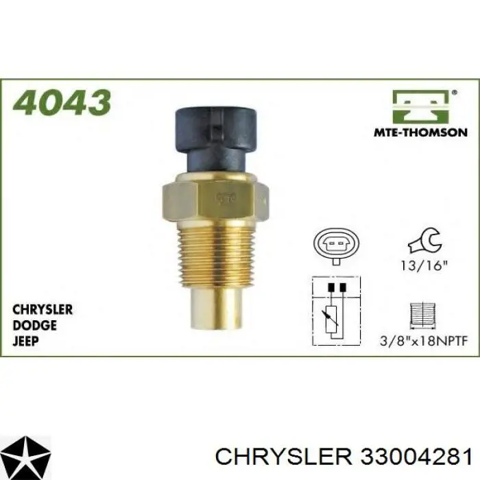 33004281 Chrysler Термовыключатель