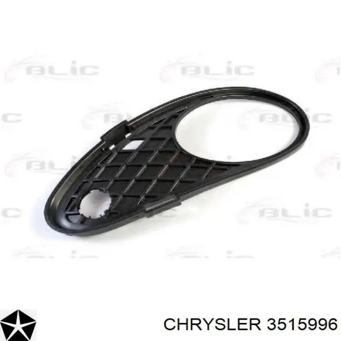 Купить 3515996 Chrysler Фильтр автоматической коробки передач