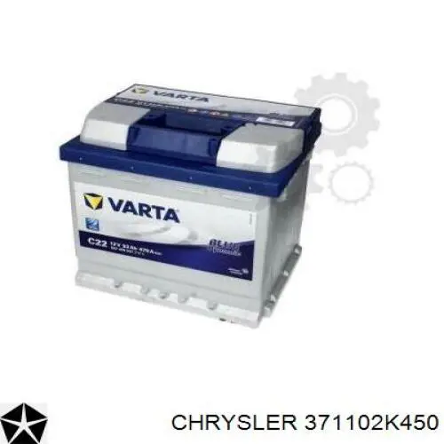 Аккумулятор 1648431680 Eurorepar
