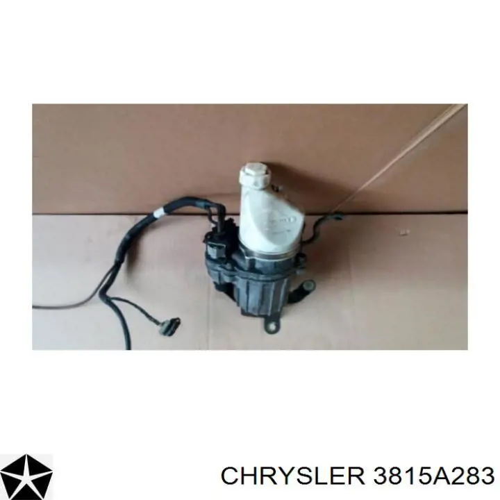 Купить 3815A283 Chrysler Шрус внутренний левый