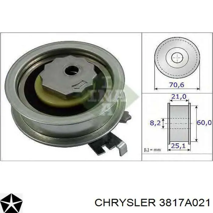 Пыльник ШРУСа передней полуоси внутренний правый 3817A021 Chrysler