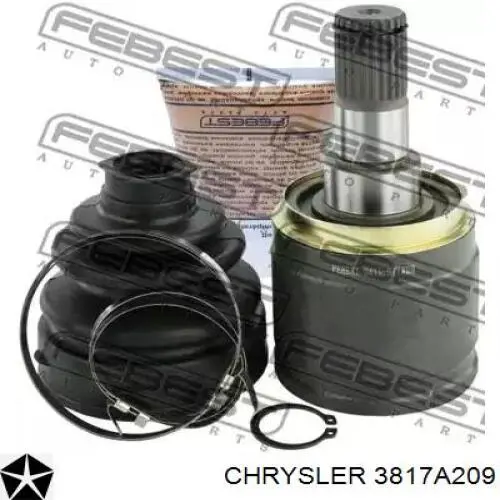 Чехол шруса Mazda GG1122530 цена, от 19.96 USD