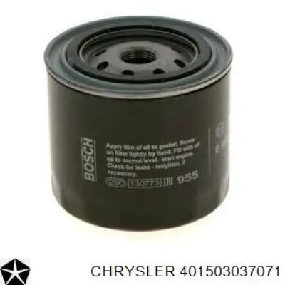 401503037071 Chrysler масляный фильтр