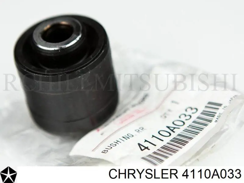 Сайлентблок цапфы задней 4110A033 Chrysler