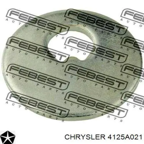 Купить 4125A021 Chrysler Рычаг задней подвески нижний правый