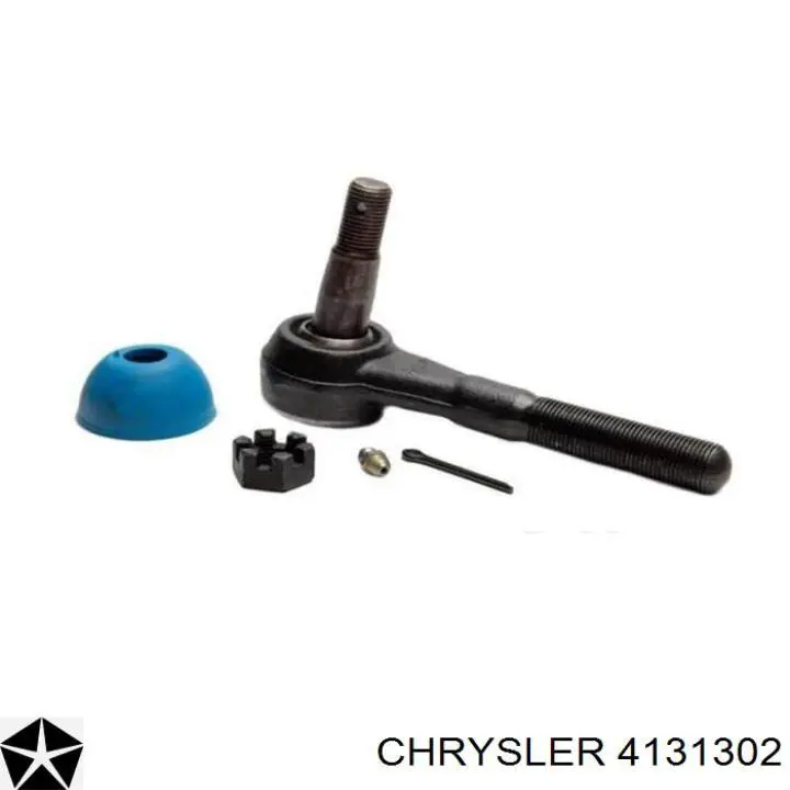 Купить 88910129 General Motors Наконечник рулевой тяги, внешний