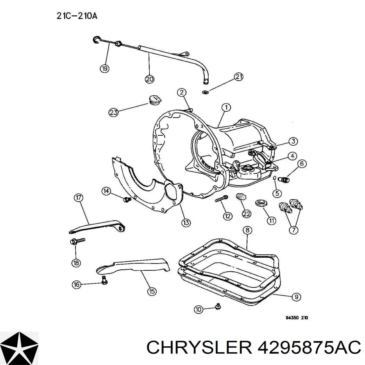 Купить 4295875AC Chrysler Прокладка поддона АКПП/МКПП