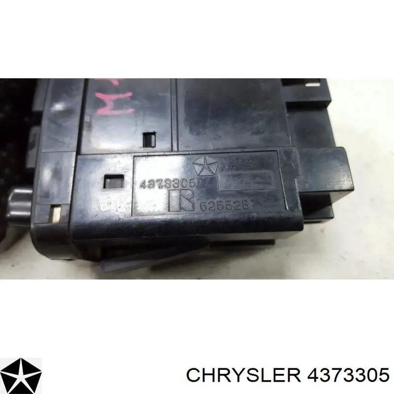 Купить 4373305 Chrysler 