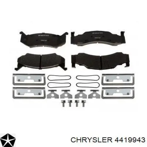 Колодки Chrysler V1011777AB цена, от 21.35 USD