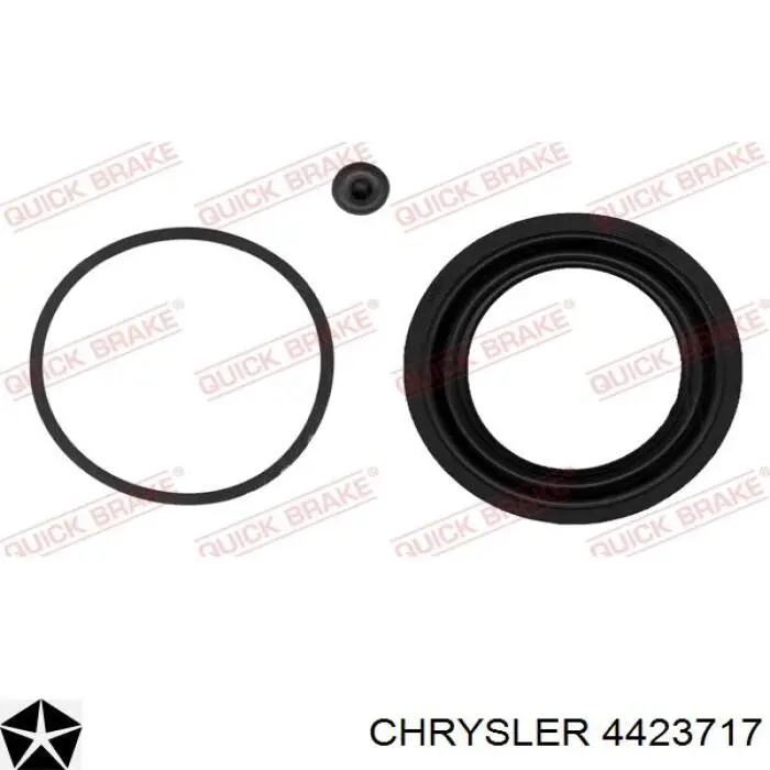 Супорт тормзной Chrysler 4423717