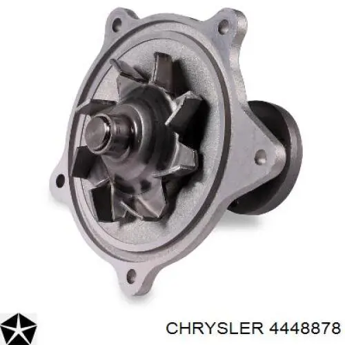 Помпа охлаждения Chrysler 4448878 цена, от 33.63 USD