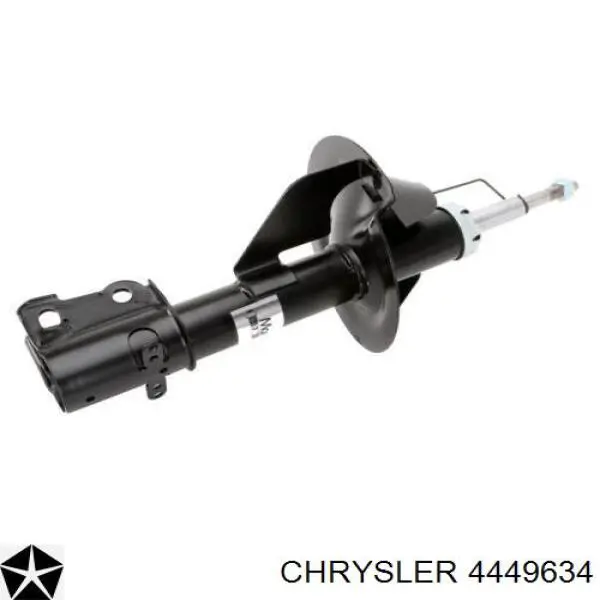 4449634 Chrysler Стойка передняя