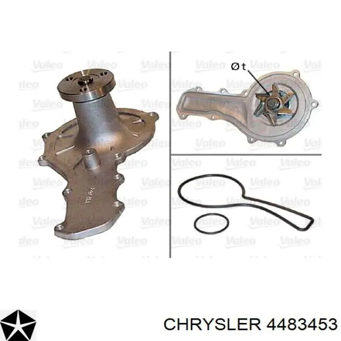 Помпа 4483453 Chrysler