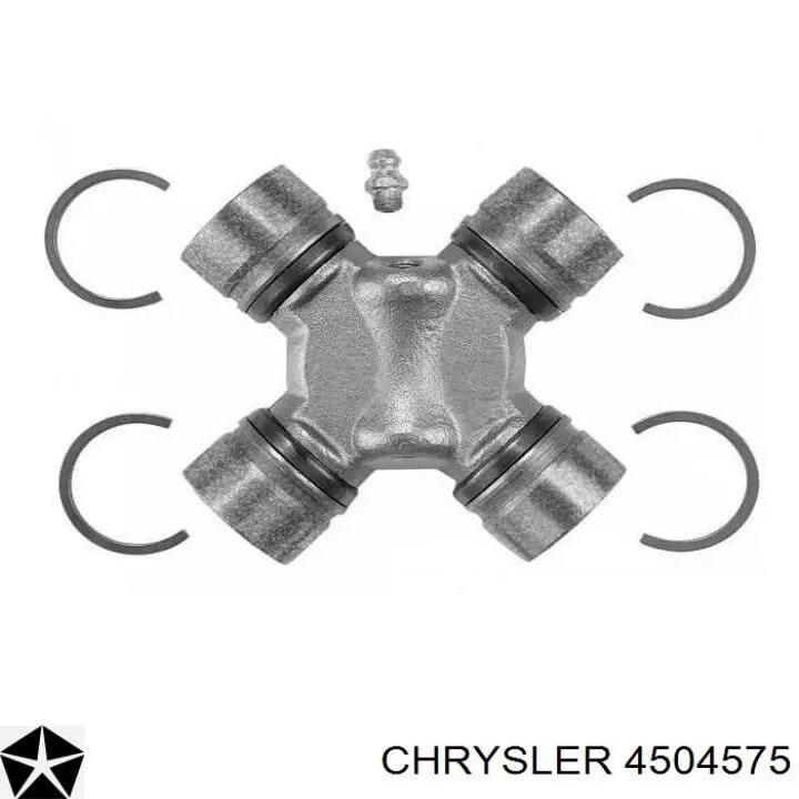 4504575 Chrysler Крестовина карданного вала
