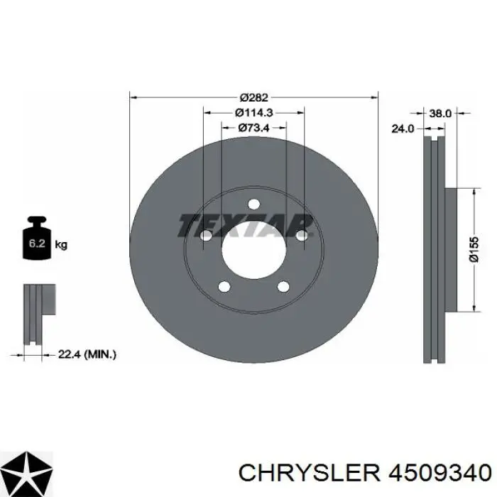 Тормоз дисковый передний Chrysler 4509340 цена, от 34.07 USD