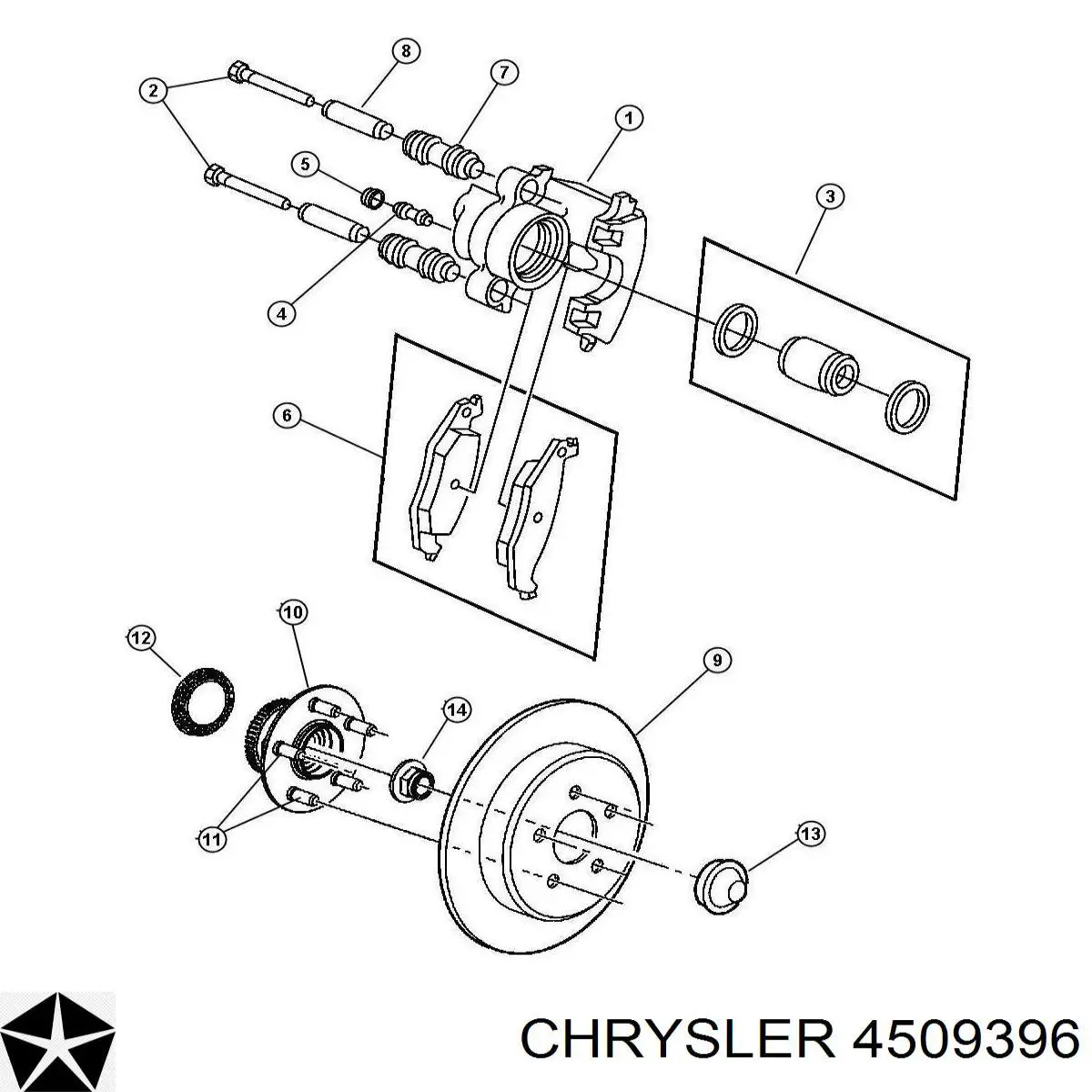 Купить 4509396 Chrysler 