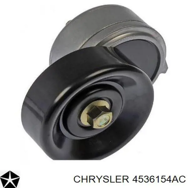 4536154AC Chrysler натяжитель приводного ремня