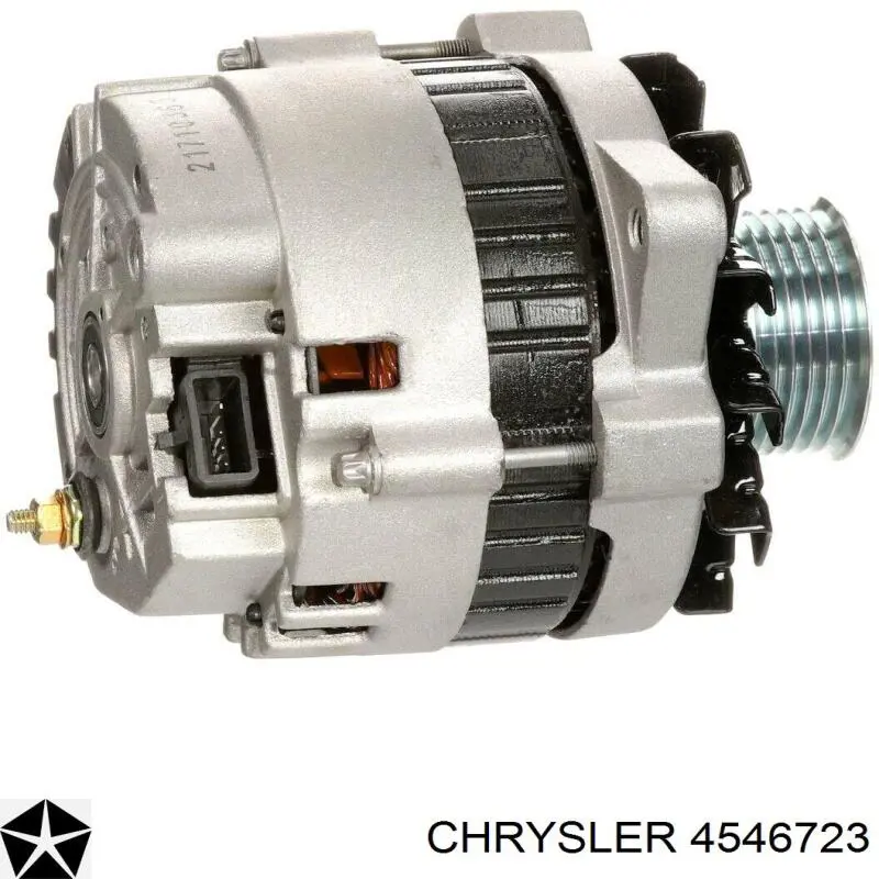 Купить 4546723 Chrysler Патрубок радиатора
