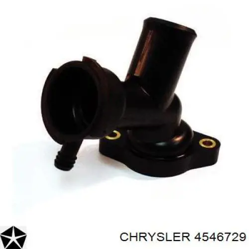  Chrysler 4546729 цена, от 42.75 USD
