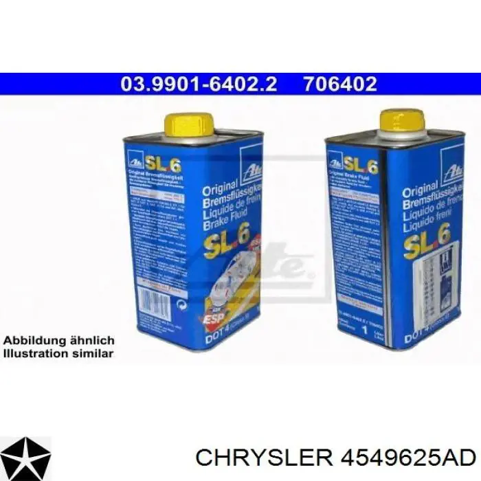 Тормозуха Chrysler 4549625AD цена, от 2.33 USD