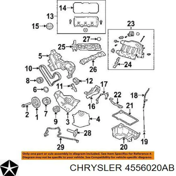 Купить 4556020AB Chrysler ВУТ