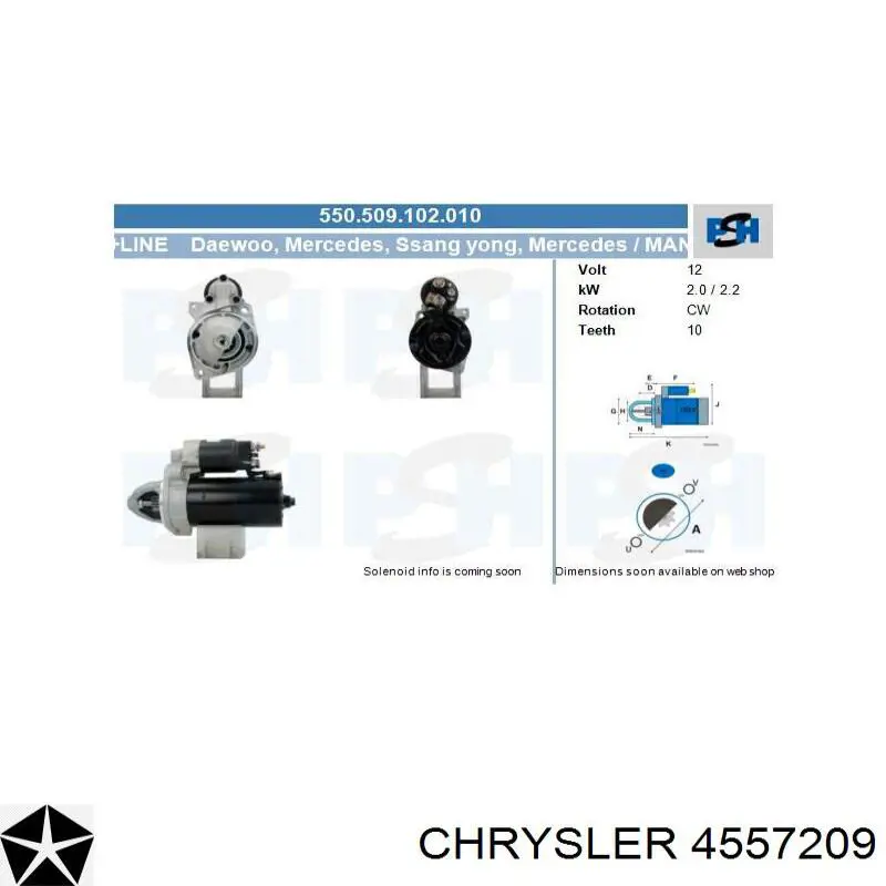 Купить 4557209 Chrysler Стартер