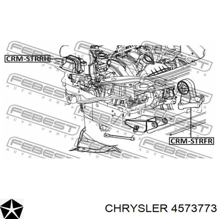4573773 Chrysler подушка (опора двигателя правая)