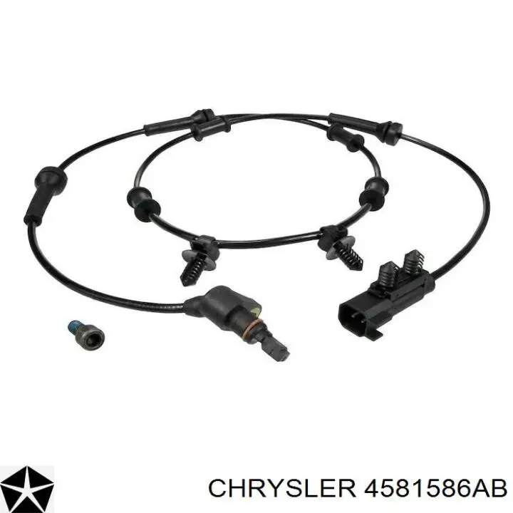 Вакуумный насос Chrysler 4581586AB цена, от 202.70 USD