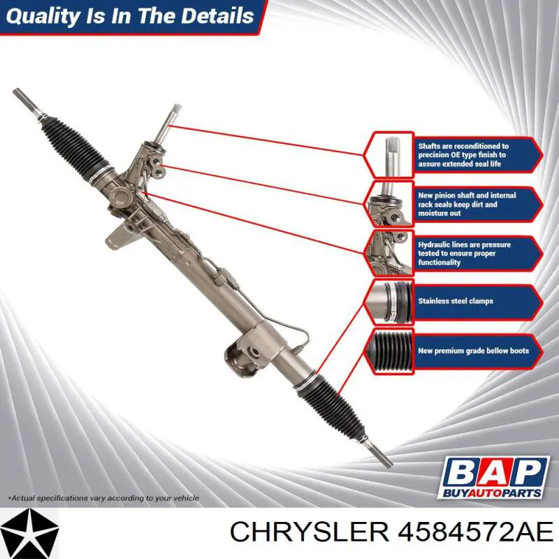 Реечный рулевой механизм Chrysler 4584572AE цена, от 332.92 USD