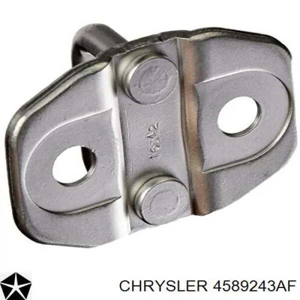 Замок двери багажника Chrysler 04589243AD цена, от 12.65 USD