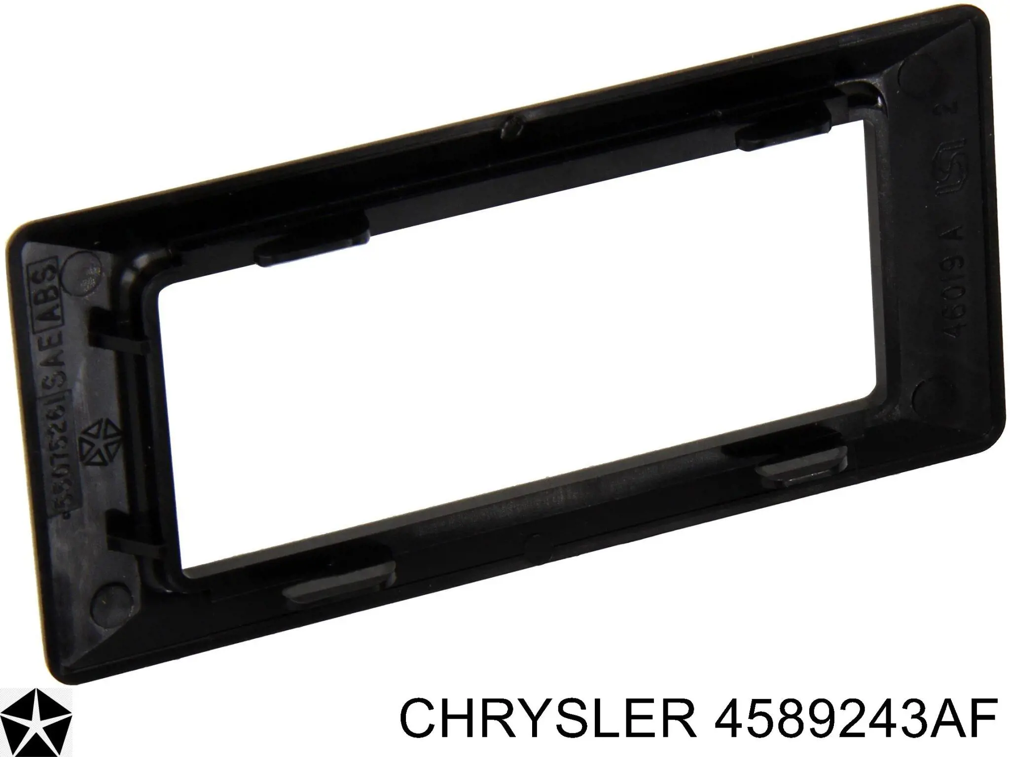 Купить 04589243AD Chrysler Замок задней двери