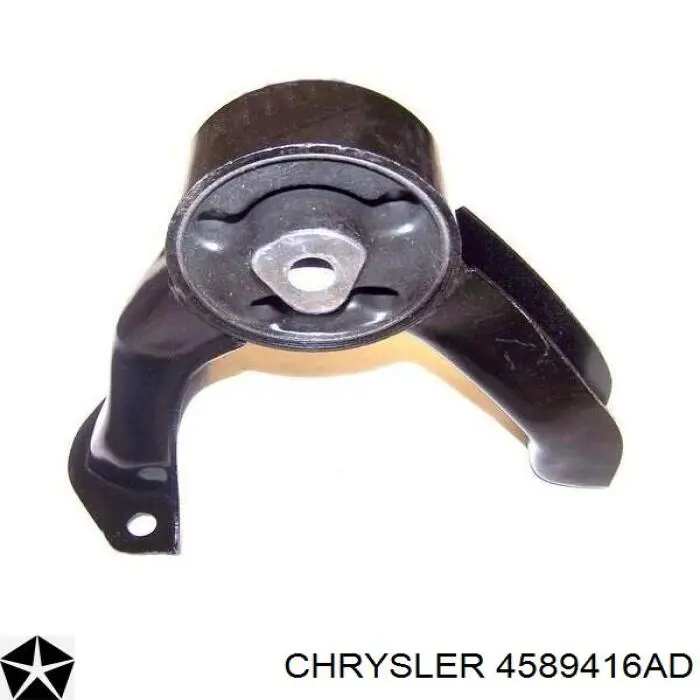 Дверной замок передний правый Chrysler 04589416AE цена, от 26.72 USD