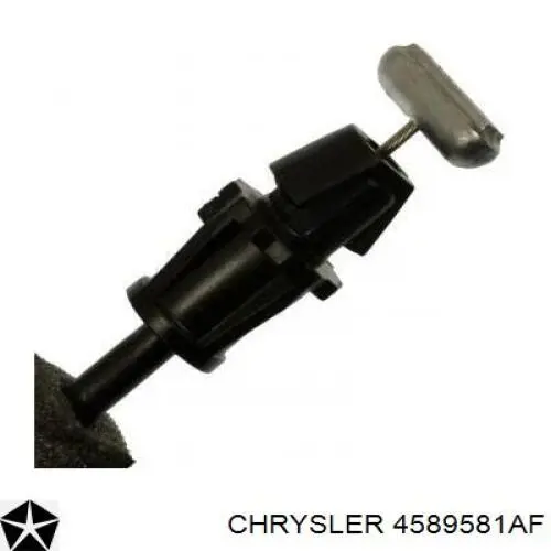 Купить 4589581AL Chrysler Замок задней двери