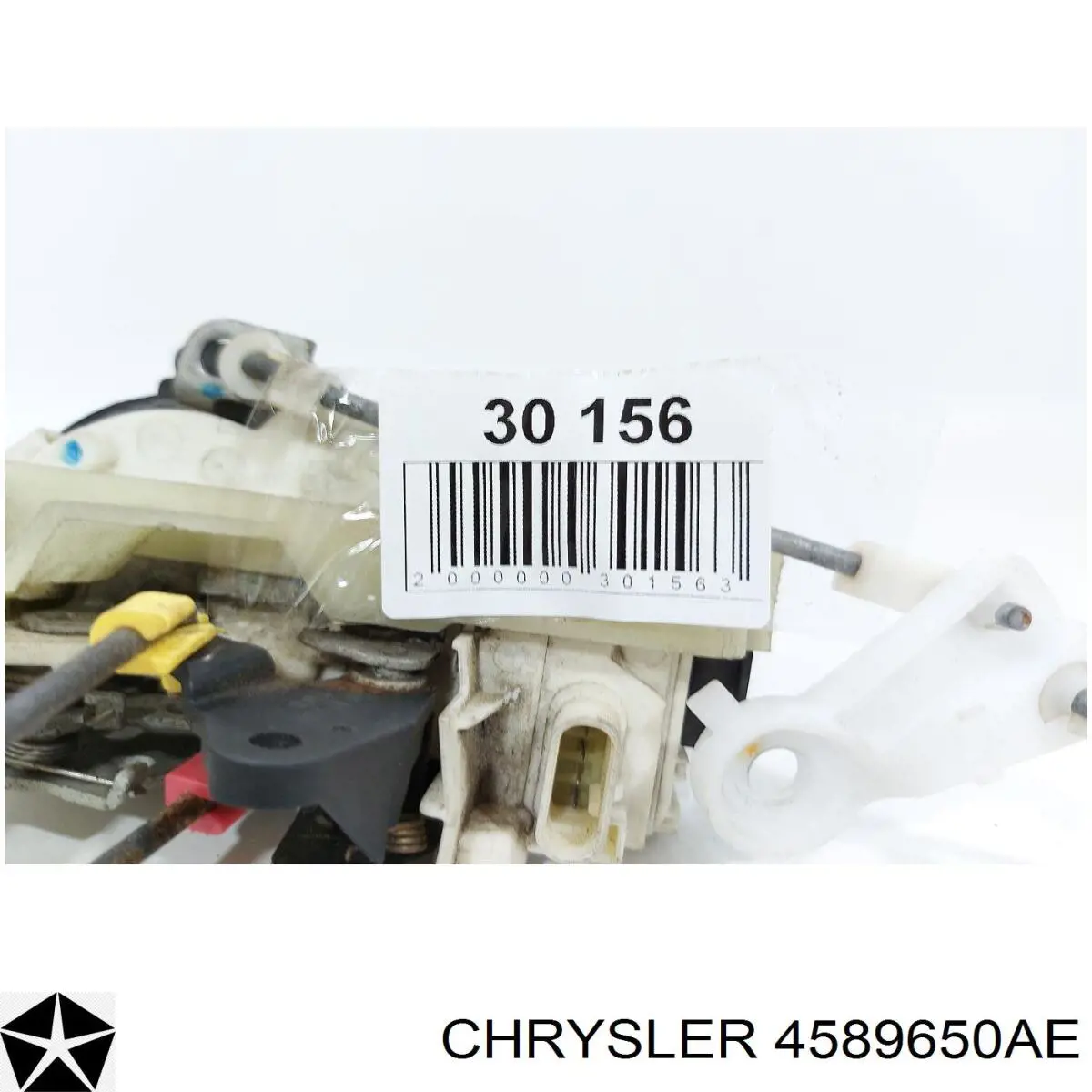 Замок задней двери, правой Chrysler 04589650AE цена, от 3.80 USD