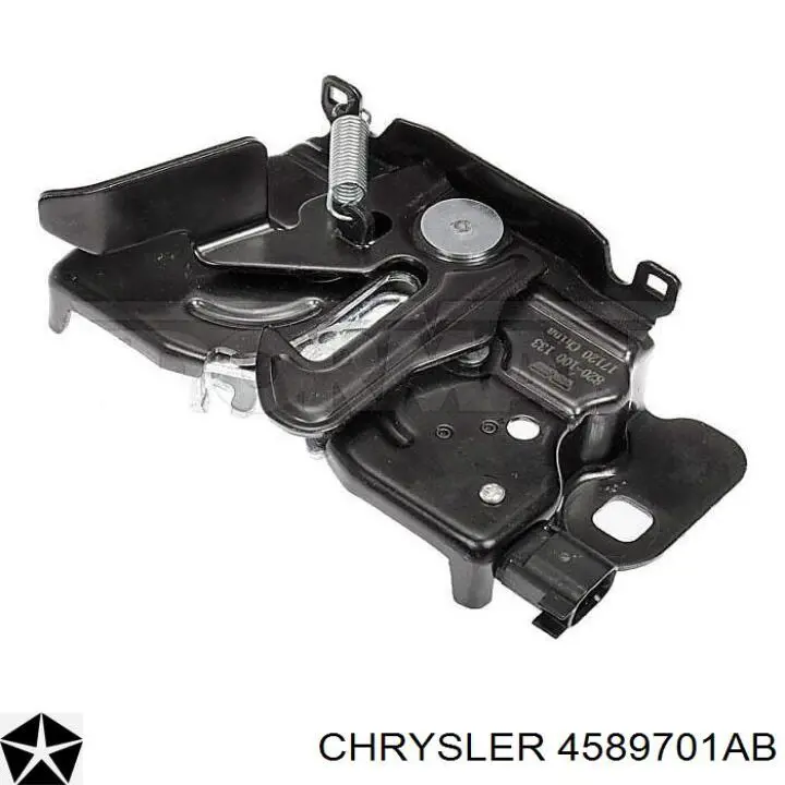Замок капота FPS FP3809287 цена, от 27.31 USD