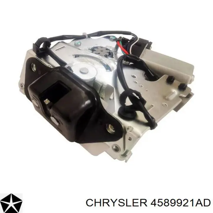Запор кабины Chrysler 4589921AD цена, от 25.65 USD