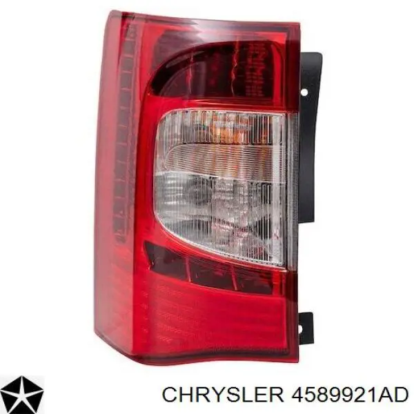 Замок водительской двери 4589921AF Chrysler