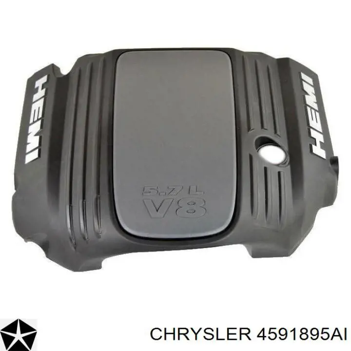 Купить 4591895AI Chrysler Крышка двигателя