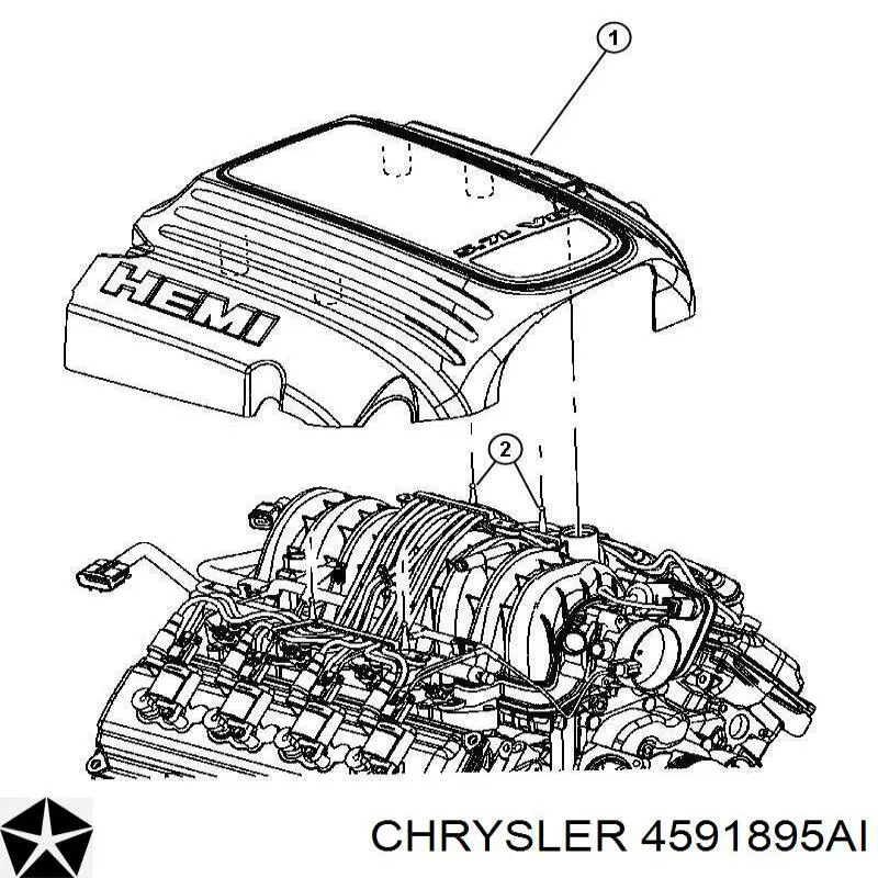 Крышка мотора декоративная Chrysler 4591895AI цена, от 414.76 USD