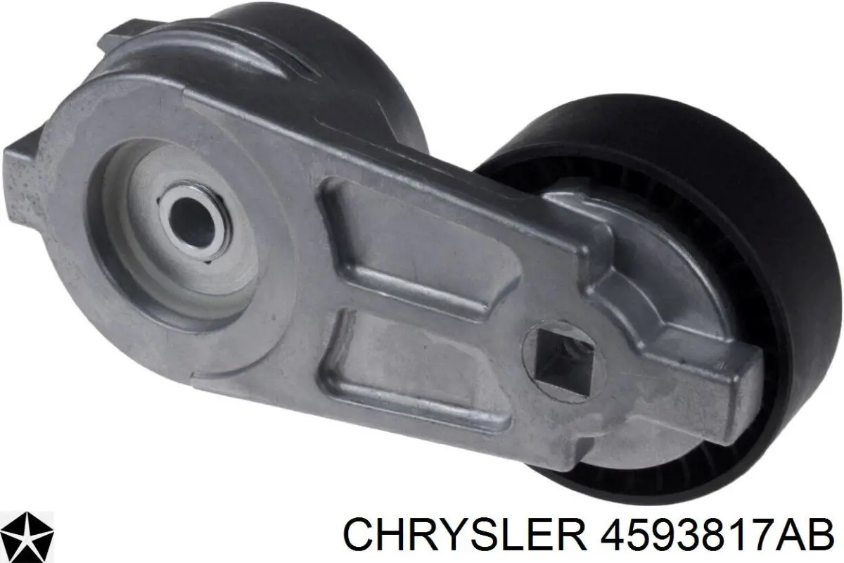 Натяжитель приводного ремня 4593817AB Chrysler