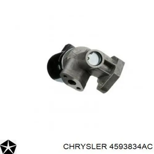 Приборы управления системы рециркуляции Chrysler 4593834AC цена, от 63.46 USD
