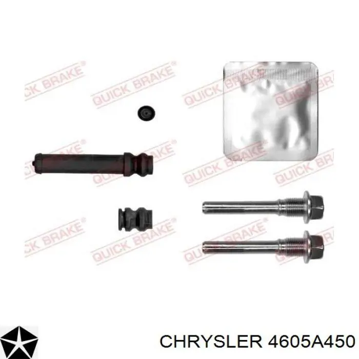 Тормозной суппорт правый задний Chrysler 4605A450 цена, от 34.54 USD