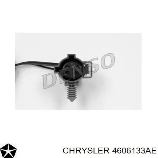 Лямбда зонд, датчик кислорода до катализатора Chrysler 4606133AE