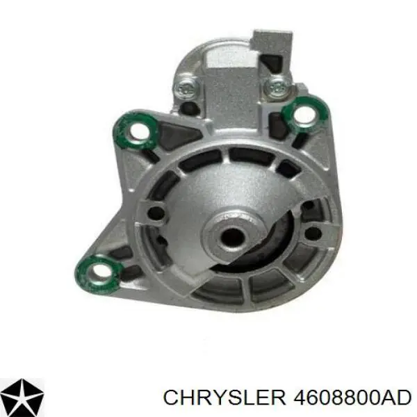Купить S5341S AS/Auto Storm Стартер