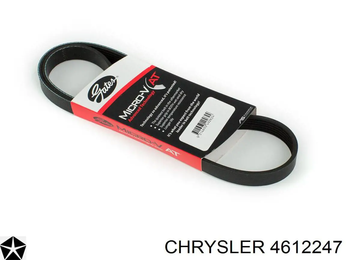 Клиновый ремень Chrysler 4612247 цена, от 314.79 UAH