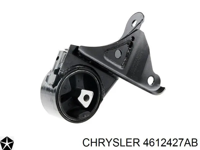 Гидроопора двигателя передняя Chrysler 4612427 цена, от 47.36 USD